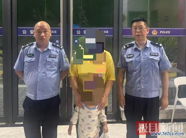 外出找姆妈走失男孩被民警揽入怀中 子母祯祥归家